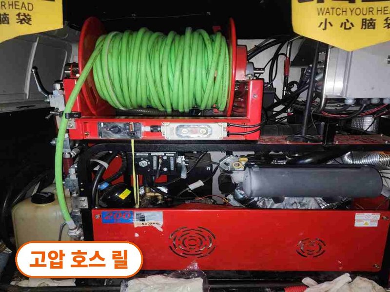 경기광주 정화조 청소와 정화조막힘 작업은 다릅니다
